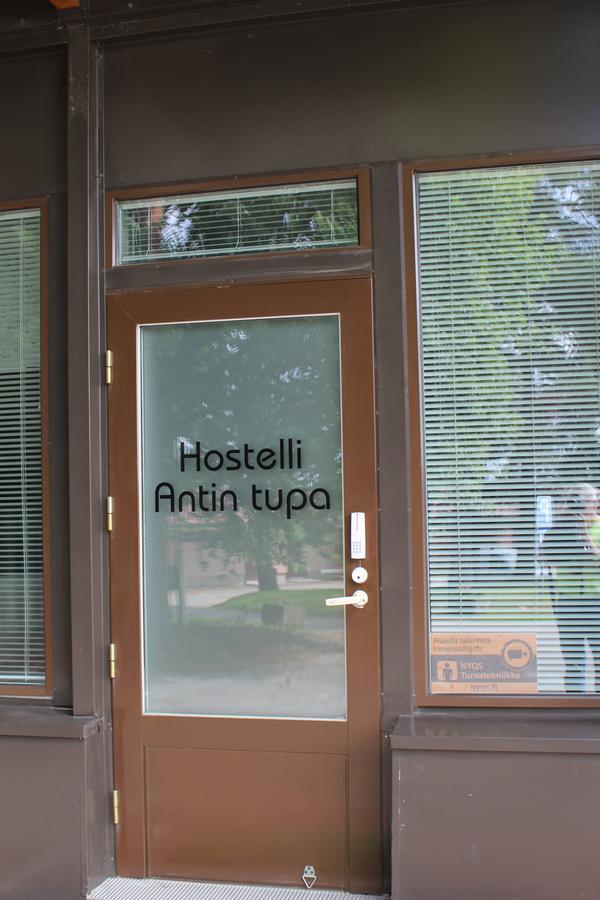 Jaeaeskaen Loma Hostelli Antin Tupa Хярмя Экстерьер фото